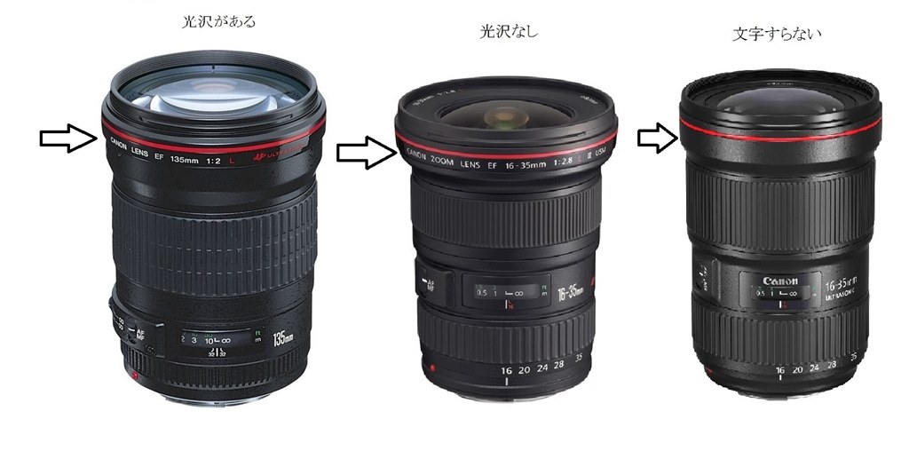 5D4か5Dsで迷っています。』 CANON EOS 5D Mark IV ボディ のクチコミ ...