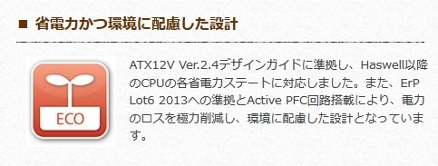 Asrock Fatal1ty X370 Gaming K4 価格比較 価格 Com