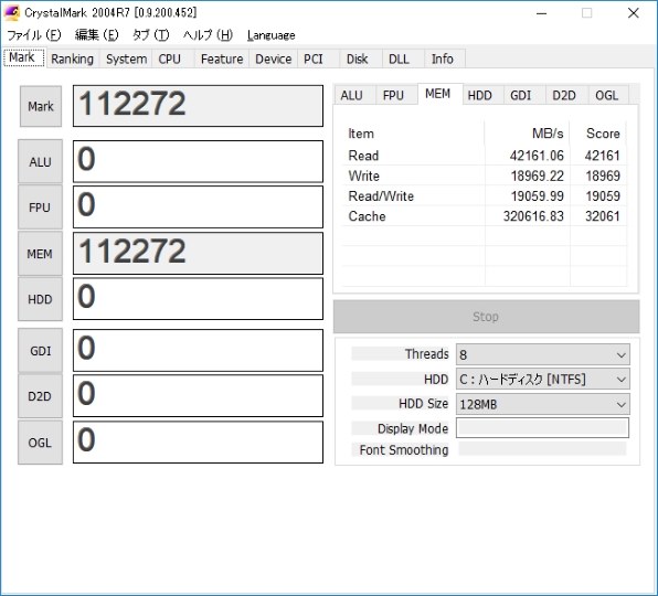 GIGABYTE AORUS GA-Z270X-Gaming 7 [Rev.1.0] 価格比較 - 価格.com