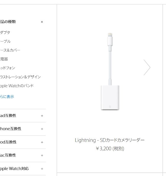 ★値下げ❤️充電器付❤️NEX-5D❤️動作品❤️SONY★レンズ付き Amazon | SONY ミラーレス一眼α NEX-5 ダブルレンズキット