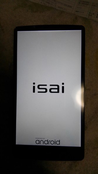 LGエレクトロニクス isai VL LGV31 au 価格比較 - 価格.com