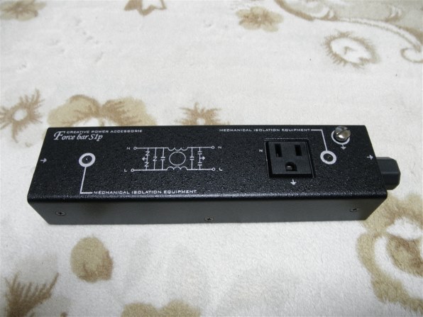 AURA Aura groove INTEGRATED AMPLIFIER投稿画像・動画 - 価格.com