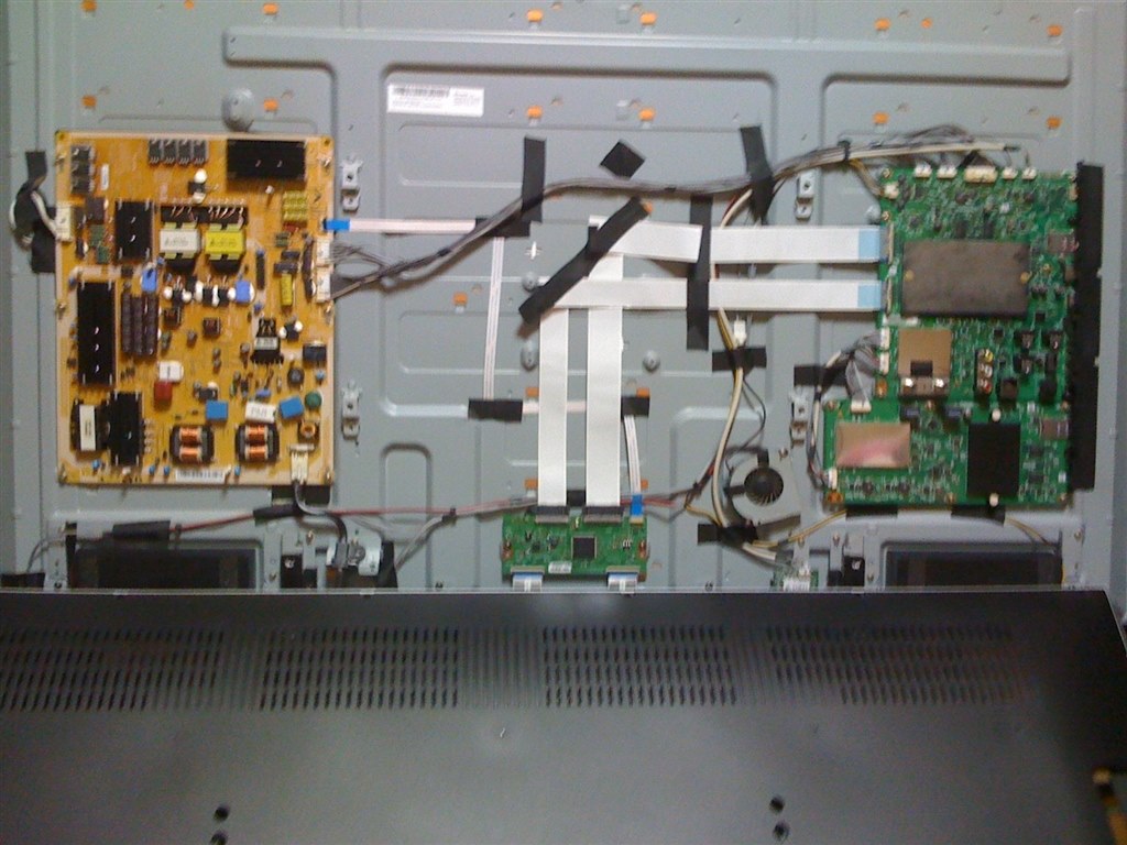 ジャンク品 レグザ 47Z8 42Z8 基盤 電源基板 V71A00029500 - 映像機器