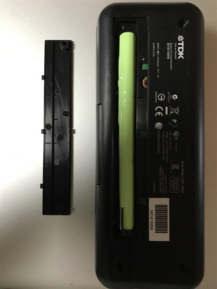 TDK TW345 価格比較 - 価格.com