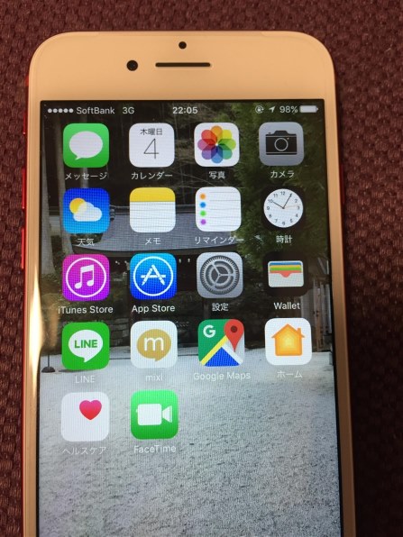 Apple iPhone 5s 32GB ワイモバイル [シルバー]投稿画像・動画 - 価格.com
