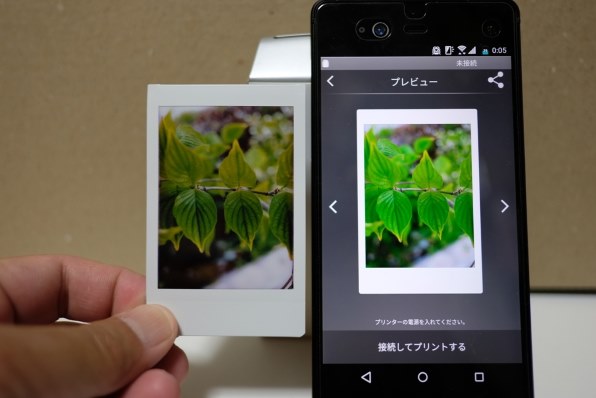 富士フイルム スマホ de チェキ instax SHARE SP-2 [ゴールド]投稿画像