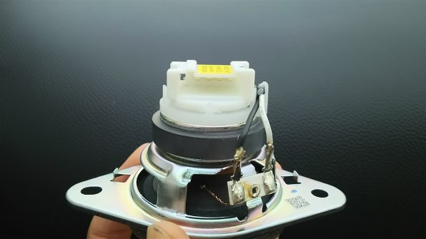 パイオニア TS-C1720A投稿画像・動画 - 価格.com