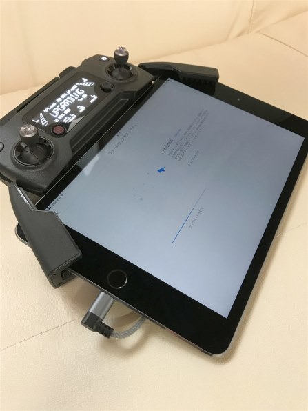 Apple iPad mini 4 Wi-Fi+Cellular 64GB MK722J/A SIMフリー [スペース 