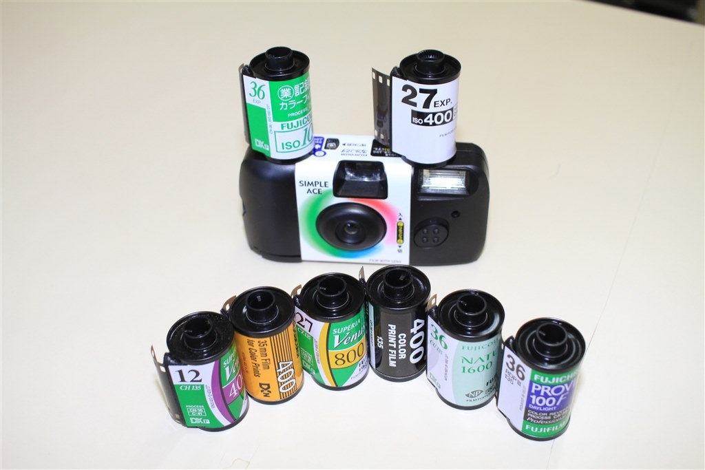 nikon fg35mmフィルムカメラ(断捨離中) Amazon | Nikon FG SLRフィルムカメラ。クロームボディ。 | 一眼レフ