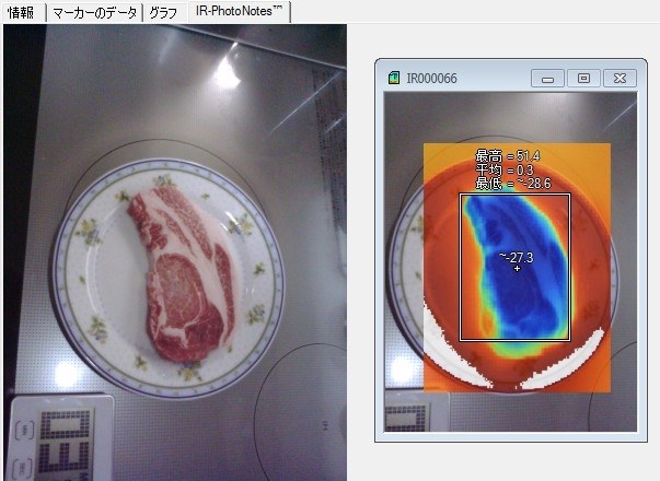 肉道大百科 こんなに簡単にできる お肉を解凍する６つの方法 あまり他では扱っていない高級 希少肉の 専門店