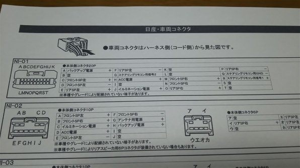 パイオニア TS-C1720A 価格比較 - 価格.com