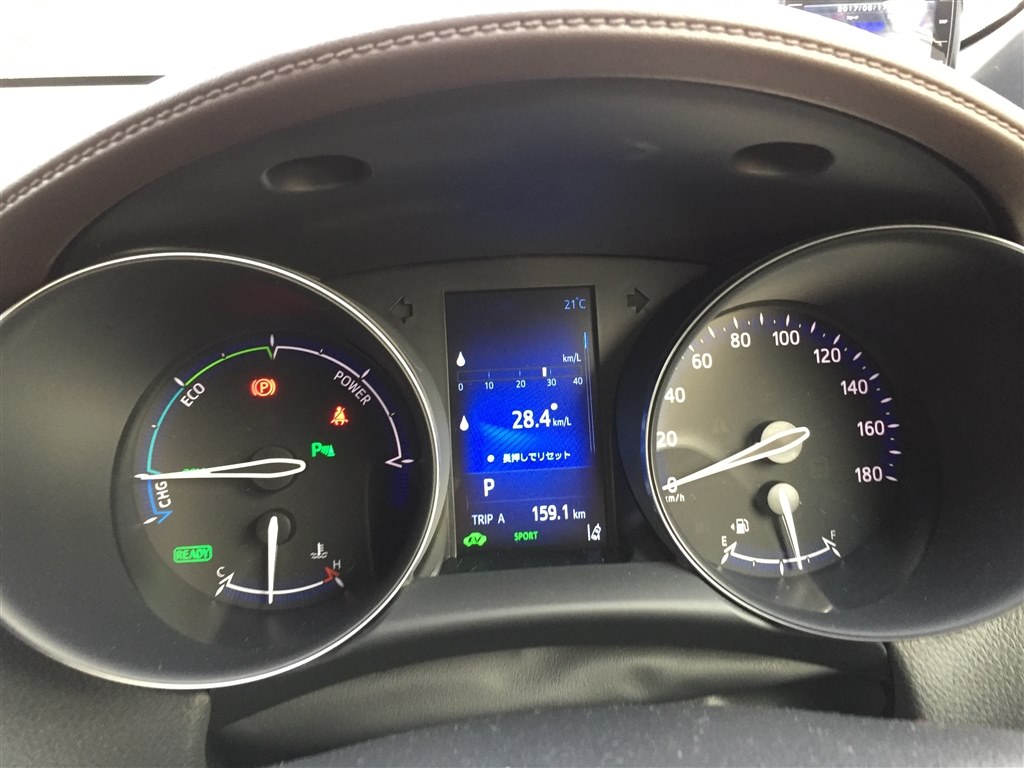 スポーツモードへの切り替え トヨタ C Hr のクチコミ掲示板 価格 Com