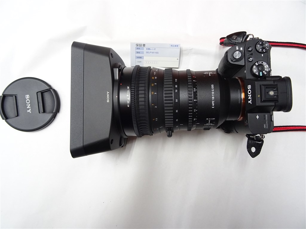 購入しました』 SONY E PZ 18-110mm F4 G OSS SELP18110G のクチコミ ...