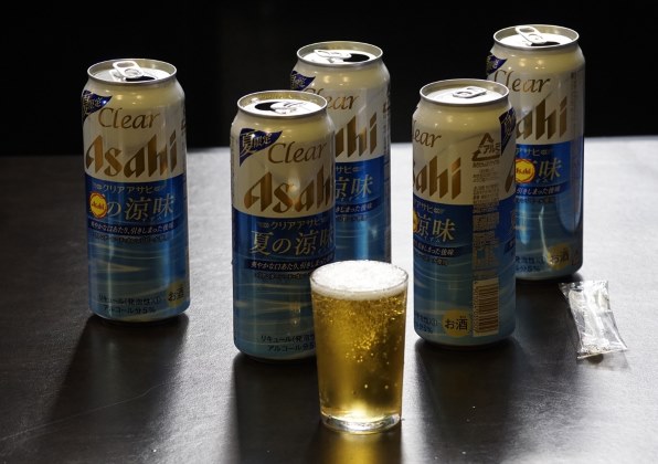 アサヒビール クリアアサヒ プライムリッチ 350ml 24缶 価格比較 価格 Com