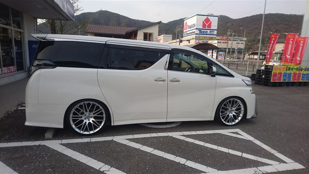 ヴェルファイア30 20インチ 45扁平』 トヨタ ヴェルファイア 2015年