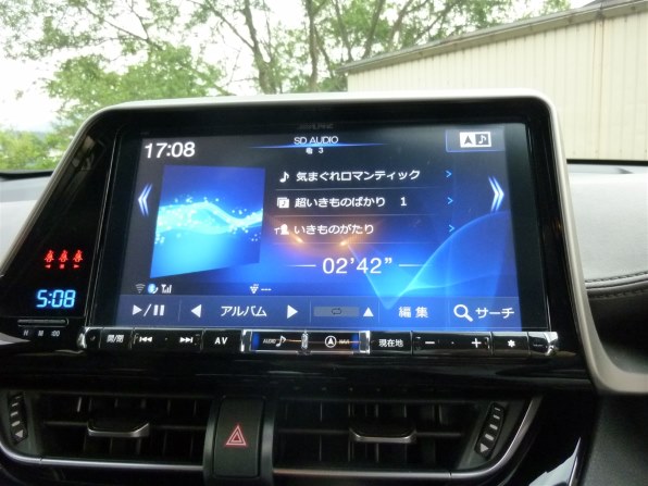 Alpine Big Xナビ トヨタ C Hr 16年モデル のクチコミ掲示板 価格 Com