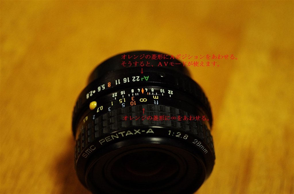 8/10まで！PENTAX KP 星景写真セット PENTAX-KPで天体写真を撮ってレビュー｜天体写真ナビ