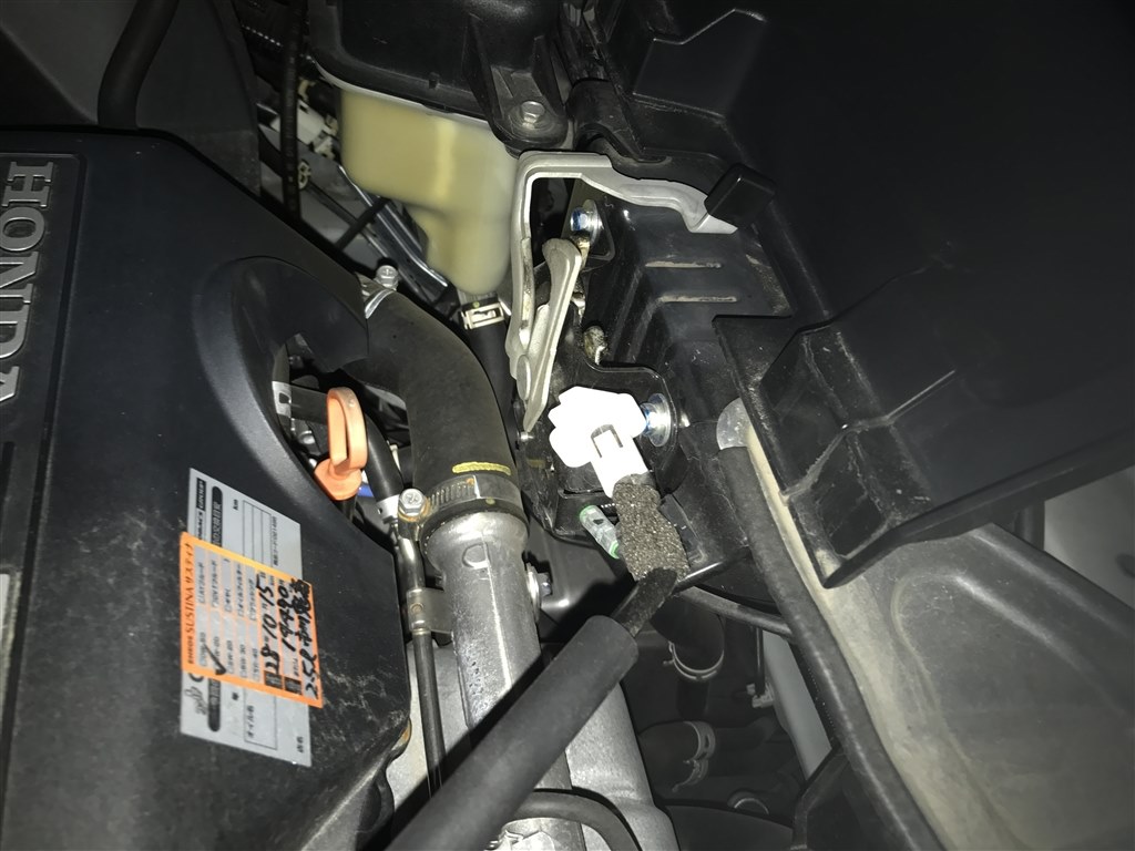 走行中の異音解消方法 ホンダ S660 15年モデル のクチコミ掲示板 価格 Com