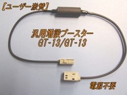 地デジの受信感度が悪くないですか ホンダ グレイス 14年モデル のクチコミ掲示板 価格 Com