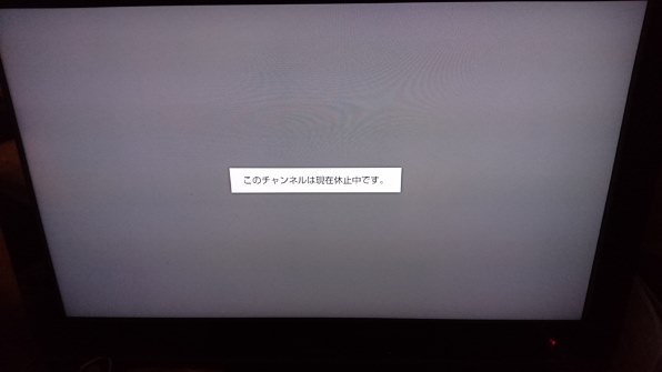 SONY BDZ-ZT1000投稿画像・動画 - 価格.com SONY BDZ-ZT1000投稿画像・動画 - 価格.com
