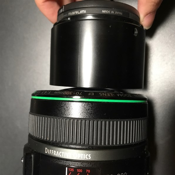 日本通販サイト キヤノン EF70-300mm F4.5-5.6 DO IS USM | www ...