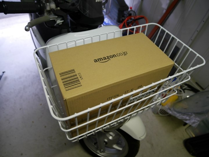 フロントboxの取り付け ホンダ ベンリィ 110 のクチコミ掲示板 価格 Com