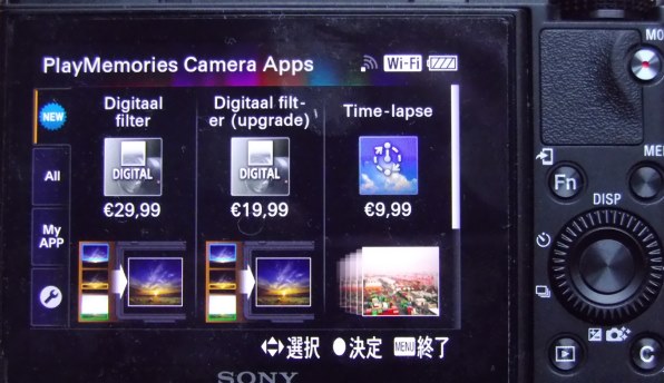 ペンタックス Optio VS20で撮影された写真 - 価格.com
