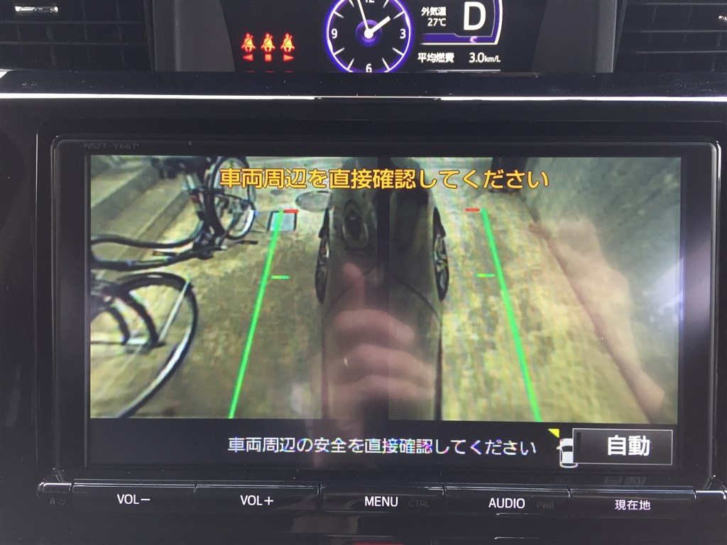 パノラミックビュー』 トヨタ ルーミー のクチコミ掲示板 - 価格.com