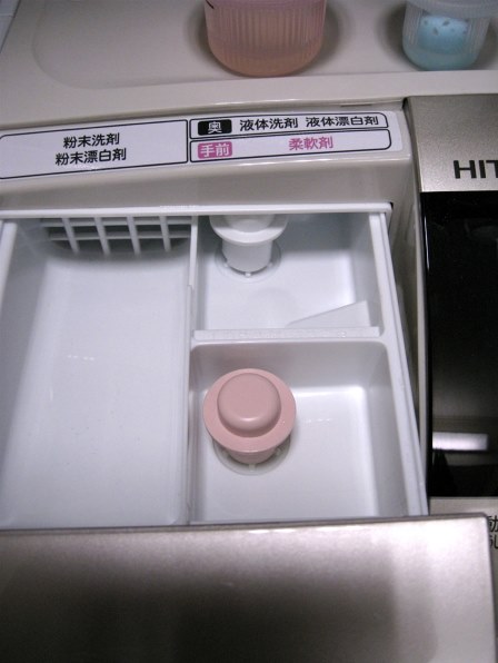 パナソニック NA-VX3600L投稿画像・動画 - 価格.com