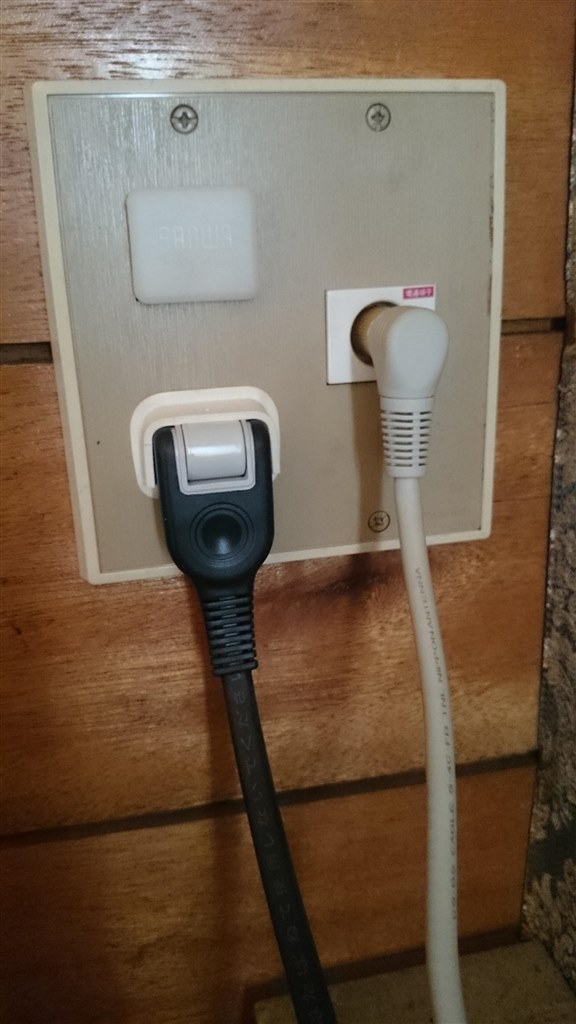 壁掛けで使われているかた 至急求みます』 SONY BRAVIA KJ