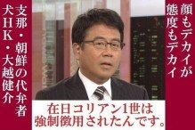 ワンセグ携帯でもnhk受信料支払い義務あり クチコミ掲示板 価格 Com