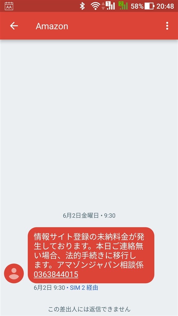 ※必ず商品の詳細ご確認お願いしますsiba0602さん専用。 Doorzo - The ultimate Japan proxy shopping service.