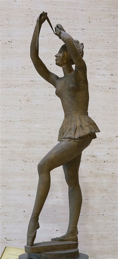 ブロンズ像 彫刻 レプリカ200体中91 シリアルナンバー付き ブロンズ像 彫刻 レプリカ200体中91 シリアルナンバー付き