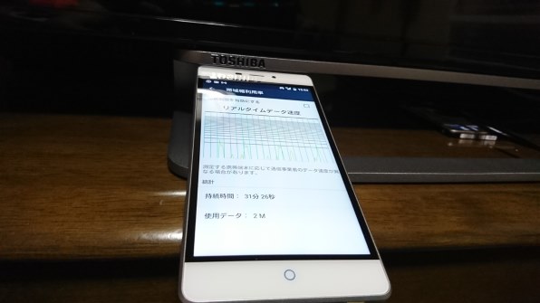 東芝　55G20X 東芝 REGZA 55G20X [55インチ] 価格比較 - 価格.com