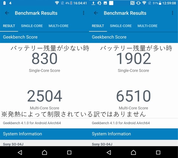 みくちゃん専用 他の方は購入しないで下さい！ 京都で楽しむ日本最古の文化財カフェ | TikTok