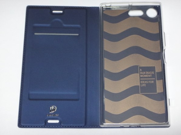 要望があれば動作チェック（出来る限りで）』 SONY Xperia XZ Premium