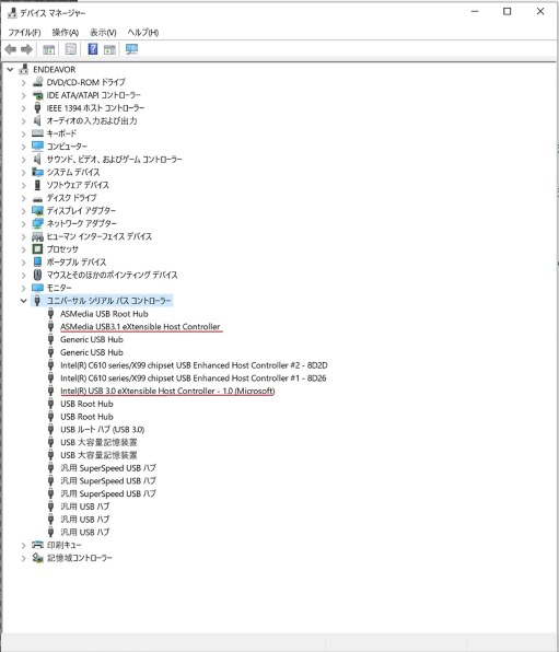 ASUS A88XM-A/USB 3.1 価格比較 - 価格.com