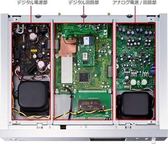 N-70Aとの音質の比較』 パイオニア N-70AE のクチコミ掲示板 - 価格.com