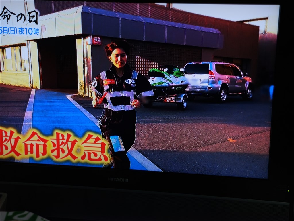 Fringerのコンタックス645電子アダプター届きました』 富士フイルム