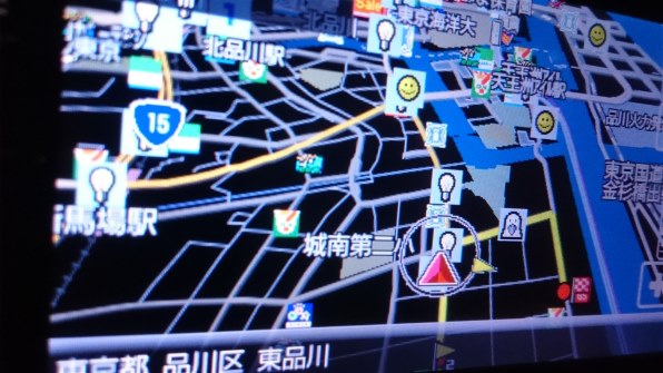 Amazon Co Jp Sony 4 8v型 パーソナルナビゲーションシステム U75 Nv U75 家電 カメラ