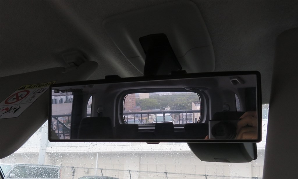 ワイドルームミラーのサイズ トヨタ ルーミー 16年モデル のクチコミ掲示板 価格 Com