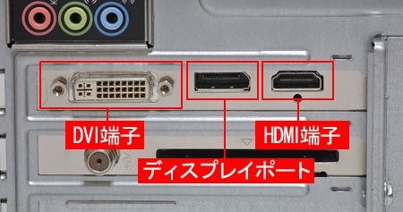 ド素人です メーカーのサポート体制等についてご教授ください Dell Vostro 3268 スモールシャーシ 価格 Com限定 プレミアム Core I5 7400 1tb Hdd搭載モデル のクチコミ掲示板 価格 Com