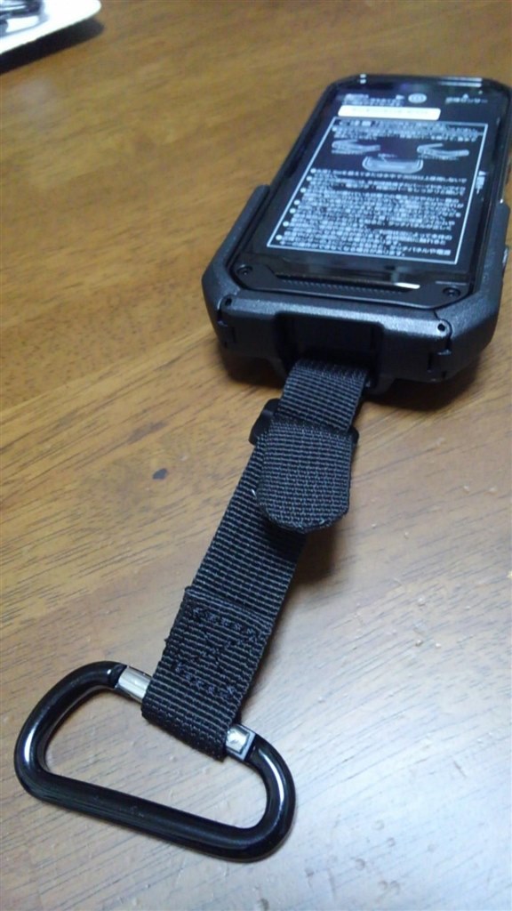 シリコンケース ホルダー 液晶保護シート 京セラ Torque G03 Au のクチコミ掲示板 価格 Com