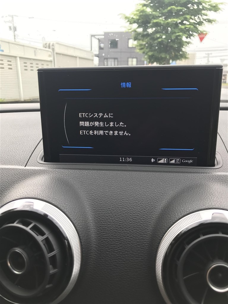 ETC』 アウディ A3 スポーツバック 2004年モデル のクチコミ掲示板 - 価格.com