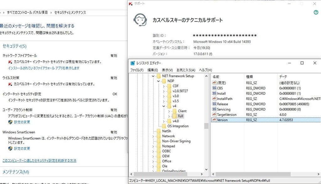 stationtv xインストールエラー』 ピクセラ PIX-DT260 のクチコミ