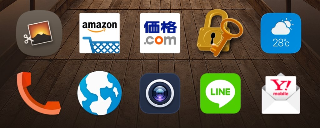 アイコン名称の削除 Huawei Huawei Mate 9 Simフリー のクチコミ掲示板 価格 Com