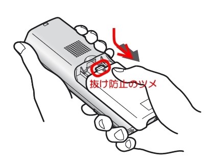 パナソニック どこでもドアホン VL-SVD501KL 価格比較 - 価格.com