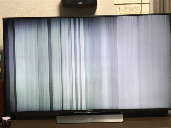 楽天市場】全国設置無料 ソニー 液晶テレビ KJ-55X85L | SONY KJ55X85L 液晶 テレビ BRAVIA 55型 : コチ  ワームス（CO-CHI warmth）