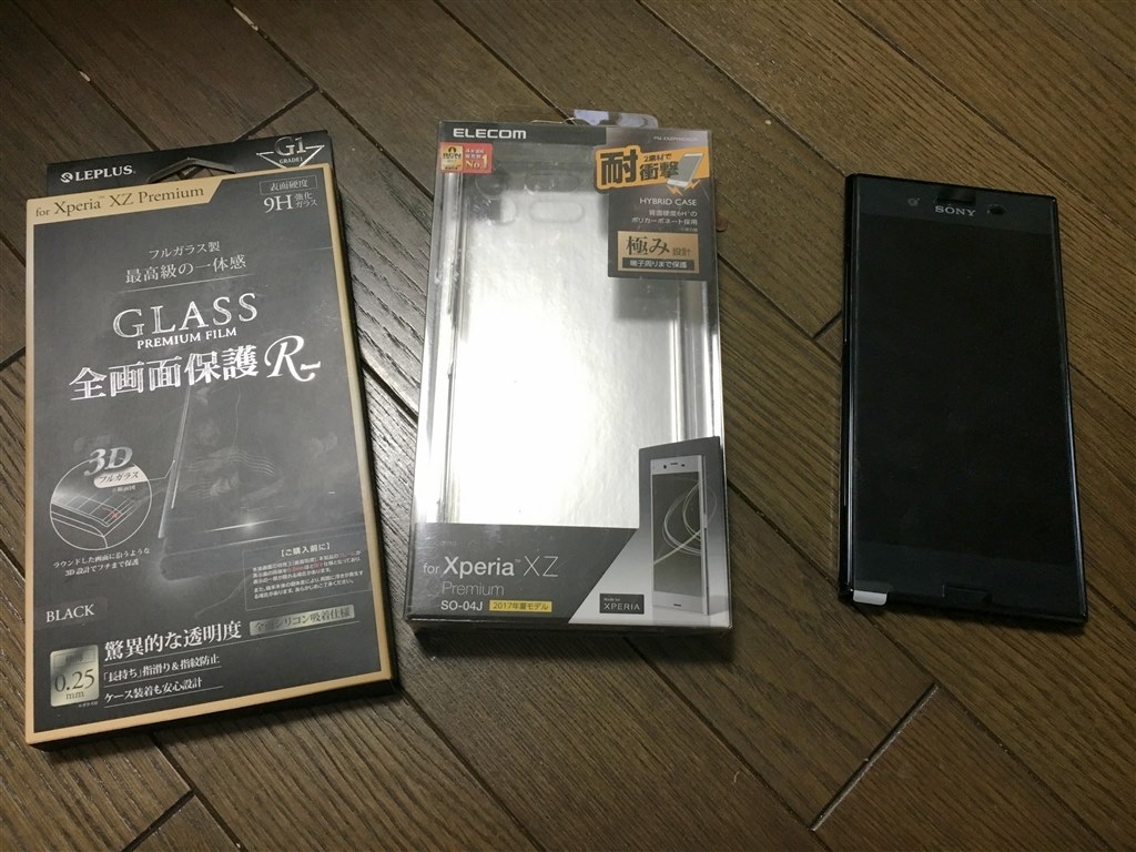 保護フィルムについて』 SONY Xperia XZ Premium SO-04J docomo