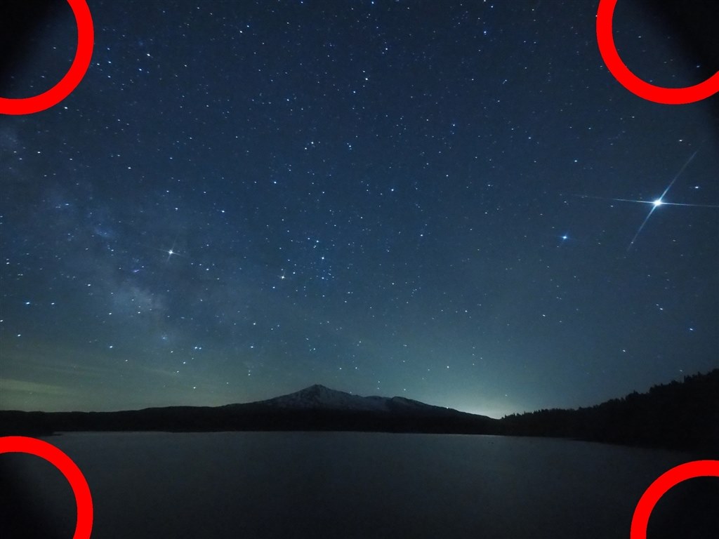 星景写真 オーロラ撮影にはどうですか Anhui Changgeng Optical Technology Laowa 7 5mm F2 Mft のクチコミ掲示板 価格 Com 星景写真 オーロラ撮影にはどうですか Anhui Changgeng Optical Technology Laowa 7 5mm F2 Mft のクチコミ掲示板 価格 Com
